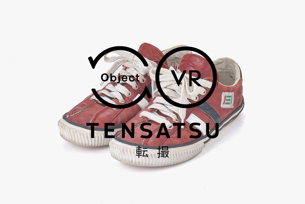 スニーカー_ロゴ